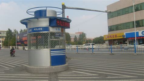 Traffic police station